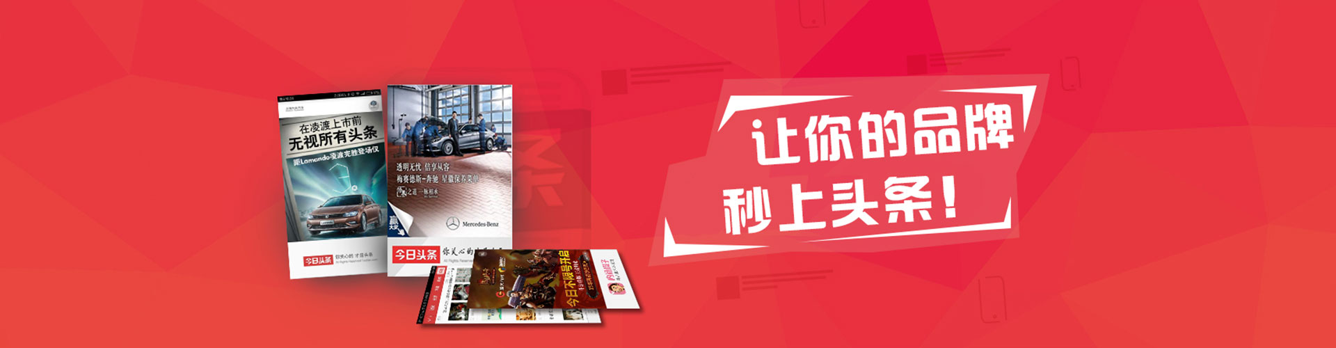 新林百度竞价包年