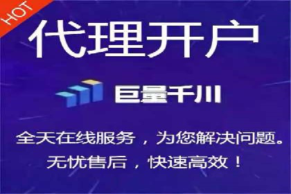 百度竞价托管外包案例：揭秘高效营销策略