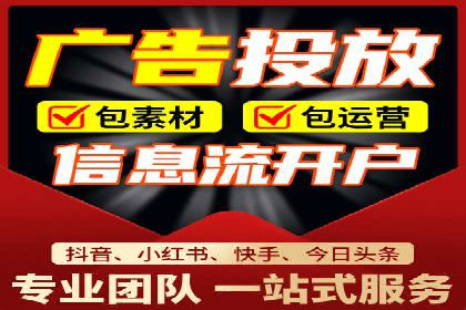 SEM专员案例：精准定位策略