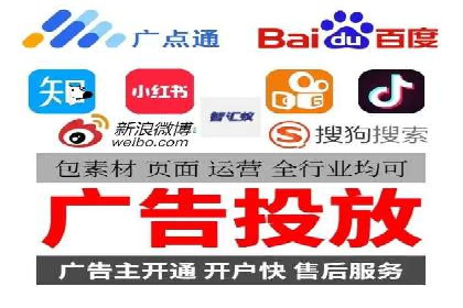百度竞价公司案例解读：如何应对竞争对手